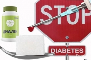 Диалек от диабета – правда поможет или обман?