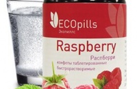 Шипучие таблетированные конфеты ECO pills Raspberry для похудения