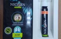 Спрей против курения Nicoin