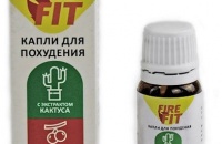 Капли Fire Fit для похудения: реальные отзывы, цены, особенности применения