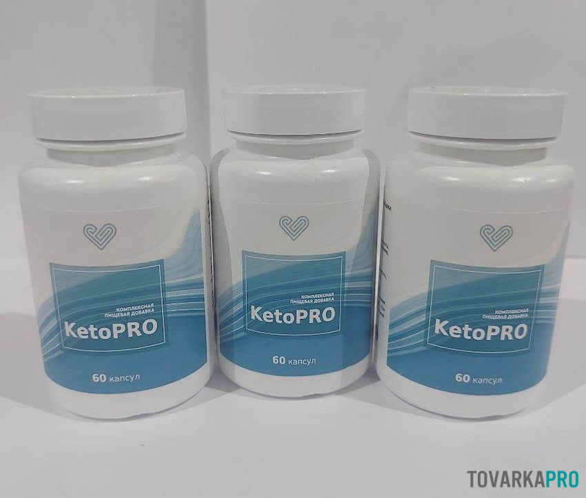 фото упаковки ketoPRO